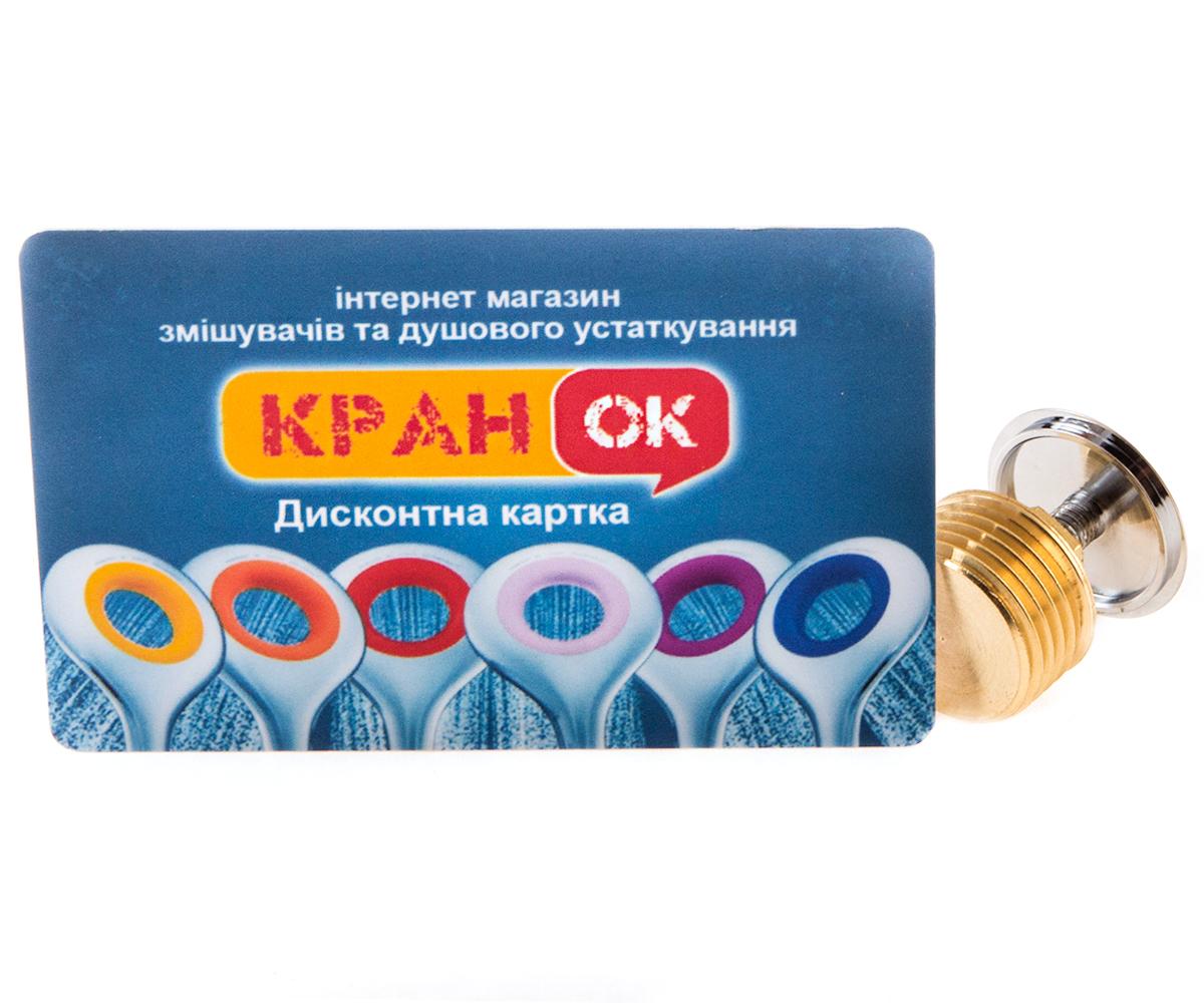 Заглушка для ванны  703460500:Фото 1