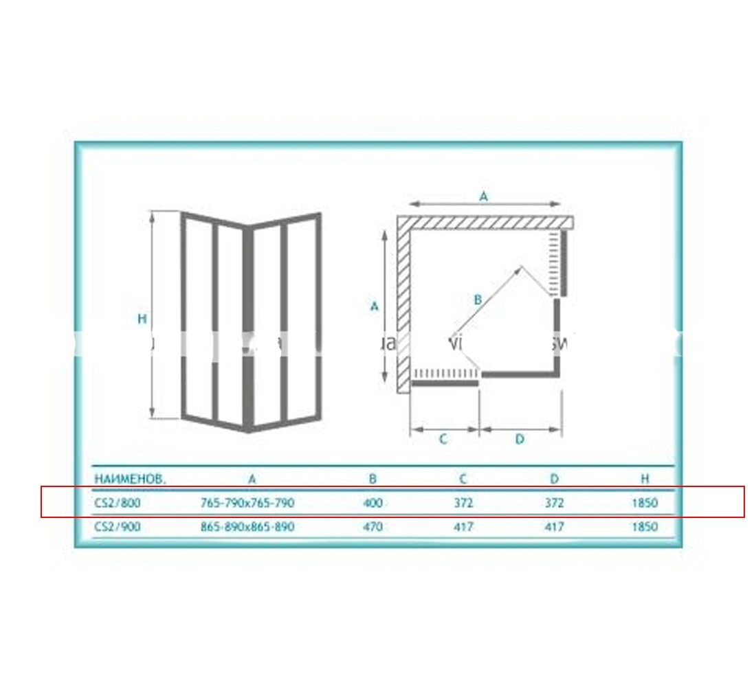 Кабина душевая  CLASSIC LINE 331-8000KP0-01-03:Чертеж 
