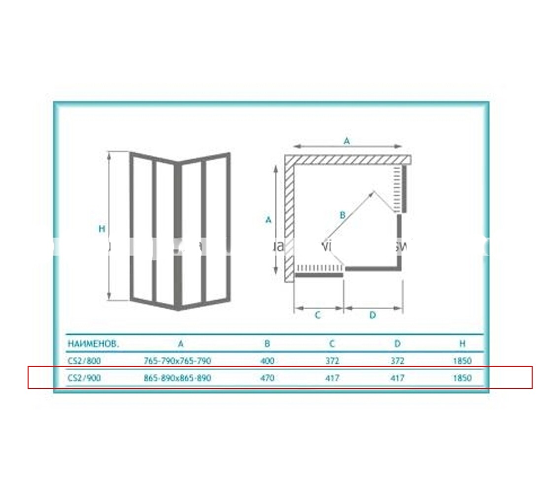 Душевая кабина  CLASSIC LINE 331-9000KP0-01-03:Чертеж 