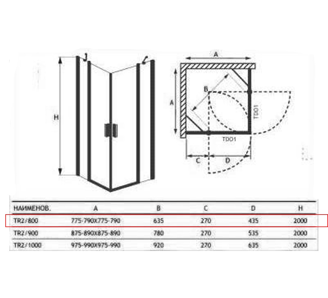 Кабина душевая  TOWER LINE 724-8000KP0-01-02:Чертеж 