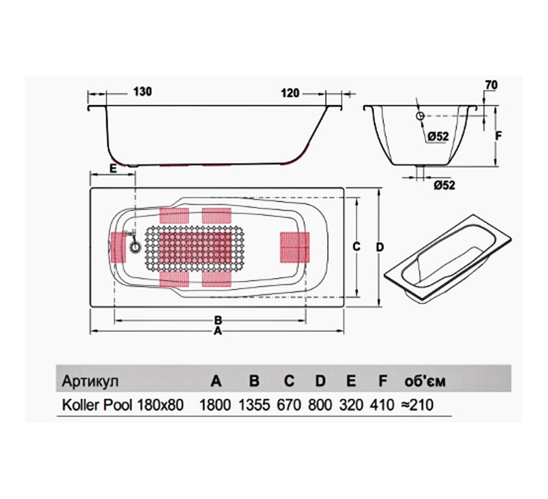 Прямоугольная стальная ванна с anti-slip и отверстиями для ручек  ATLANTICA B80J8I00E:Чертеж 