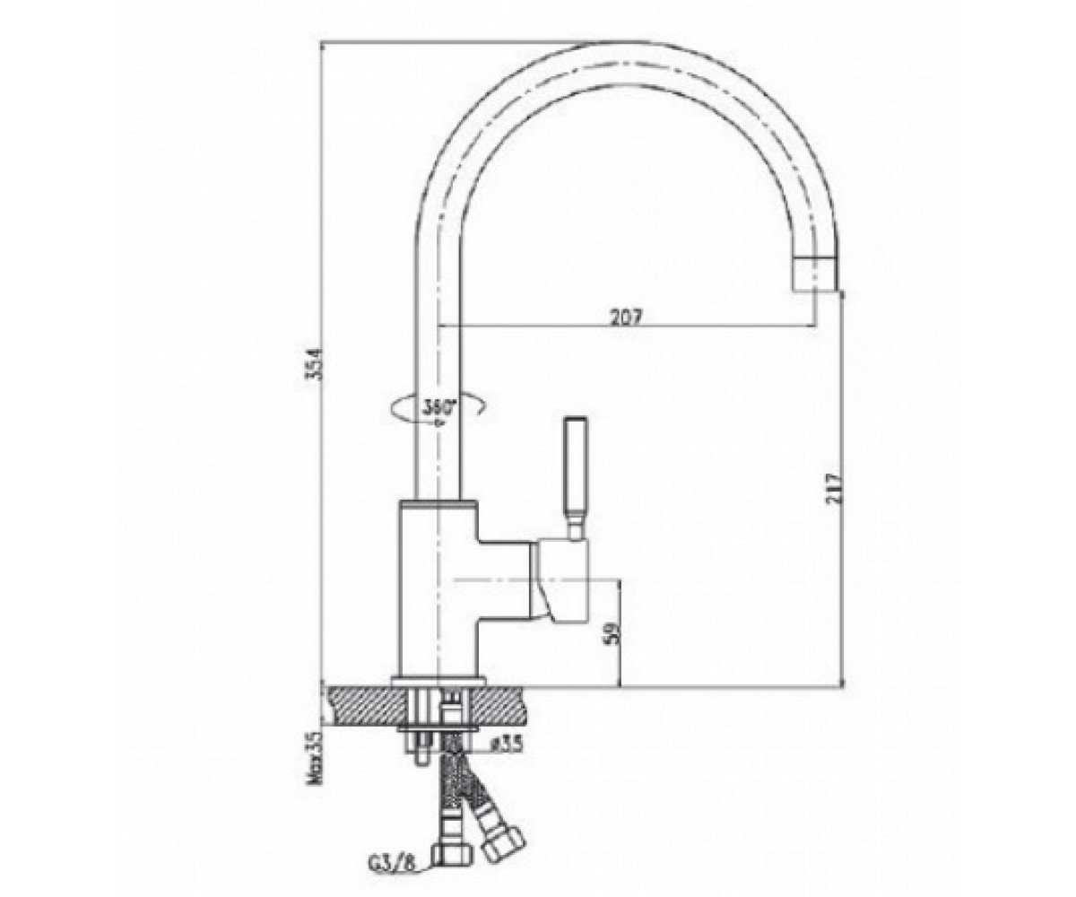 Смеситель на мойку  DESIGN PLUS DS0100:Чертеж 