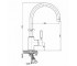 Смеситель на мойку  DESIGN PLUS DS0100:Чертеж 