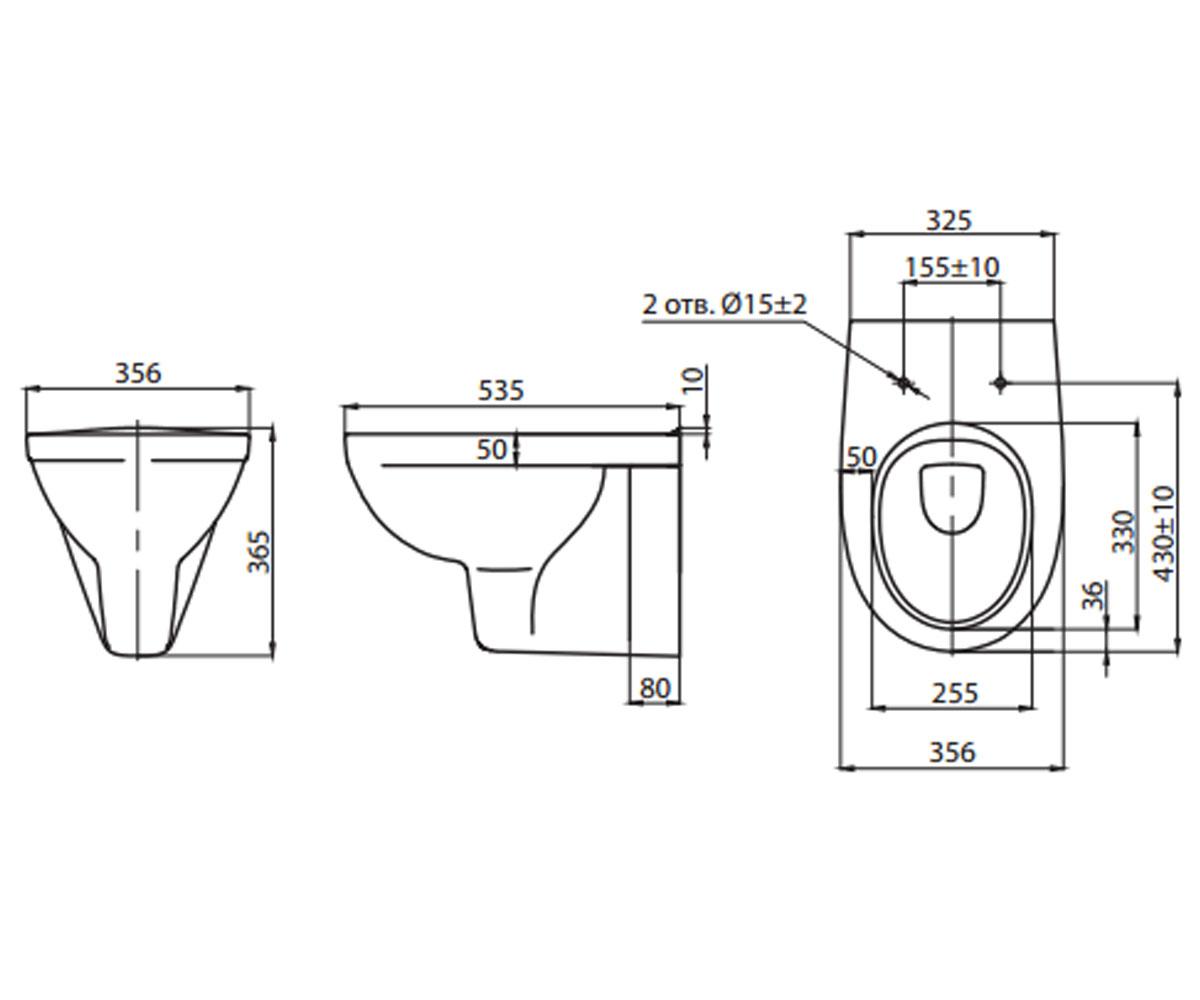 Унитаз подвесной с крышкой soft-close  PRIMO K83100001:Чертеж 
