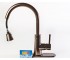 Змішувач кухонний KRAUS  KPF-2220-ORB KPF-2220-ORB