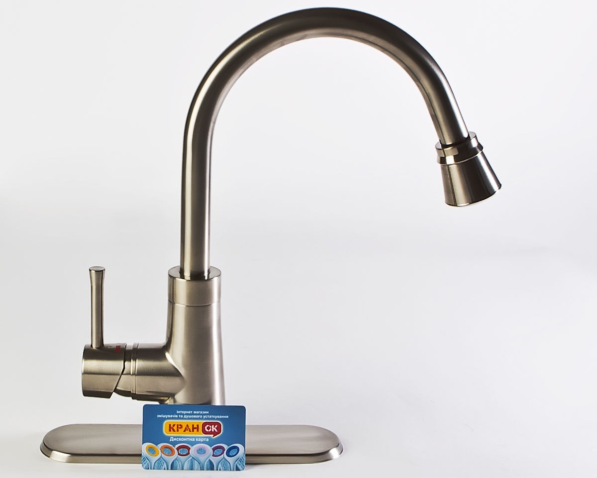 Змішувач кухонний KRAUS  KPF-2220-SN KPF-2220-SN