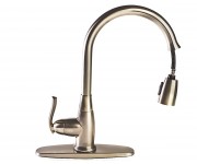 Кухонний змішувач KRAUS  KPF-2230-SN