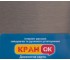 Кухонная мойка  PREMIER TOPMOUNT KTM-32:Фото 5