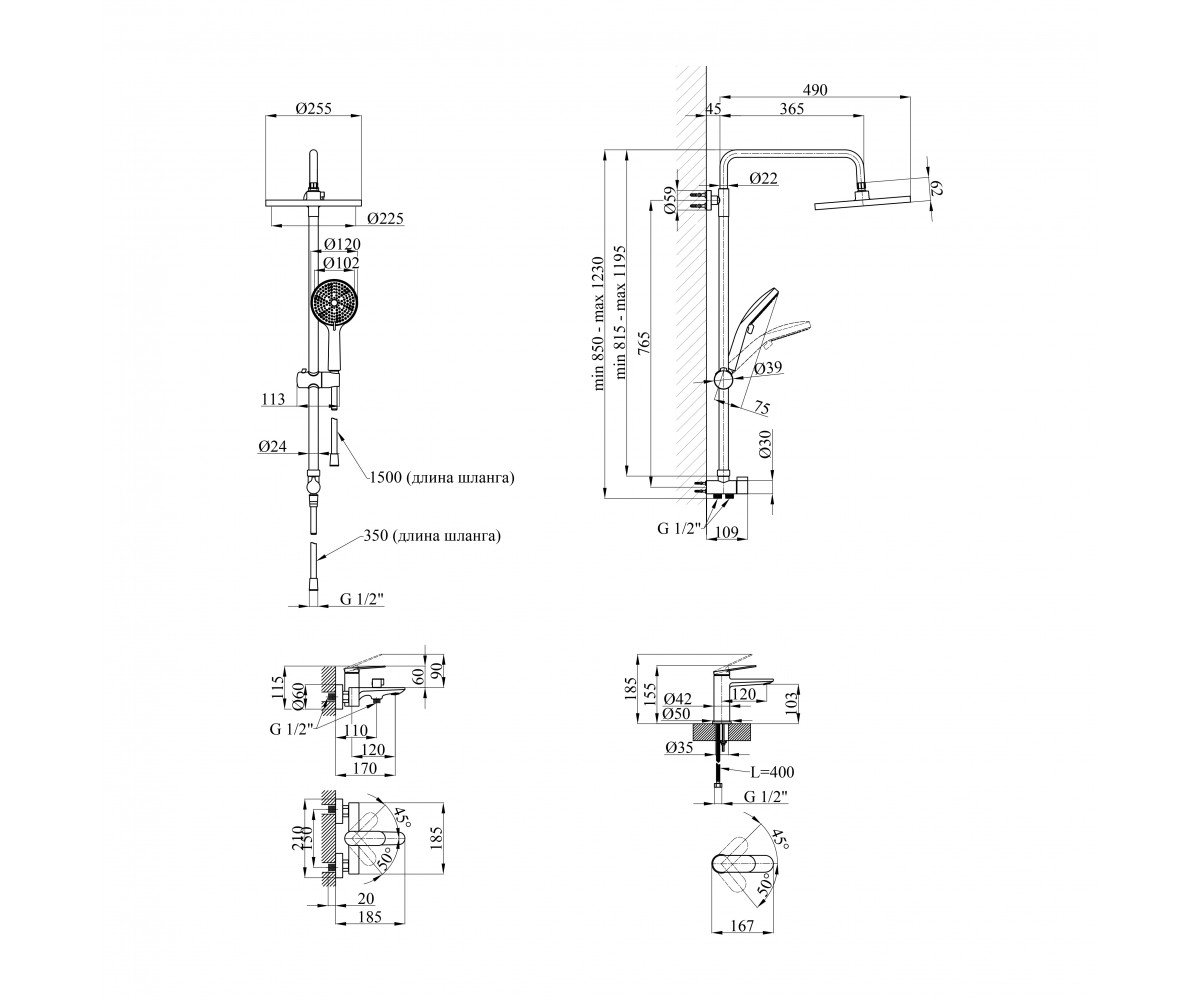 Набор змішувачів Kroner Element 211801-0101  ELEMENT 211801-0101:Чертеж 