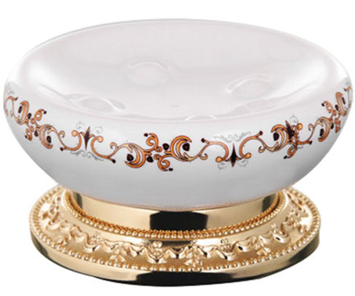 Мильниця настільна KUGU MEDUSA FREESTAND 760G 760G