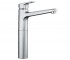 Змішувач для раковини LAUFEN CITYPRO H3119515041301 H3119515041301