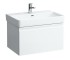 Підвісна тумба для умивальника LAUFEN PRO S H4834510964631 H4834510964631