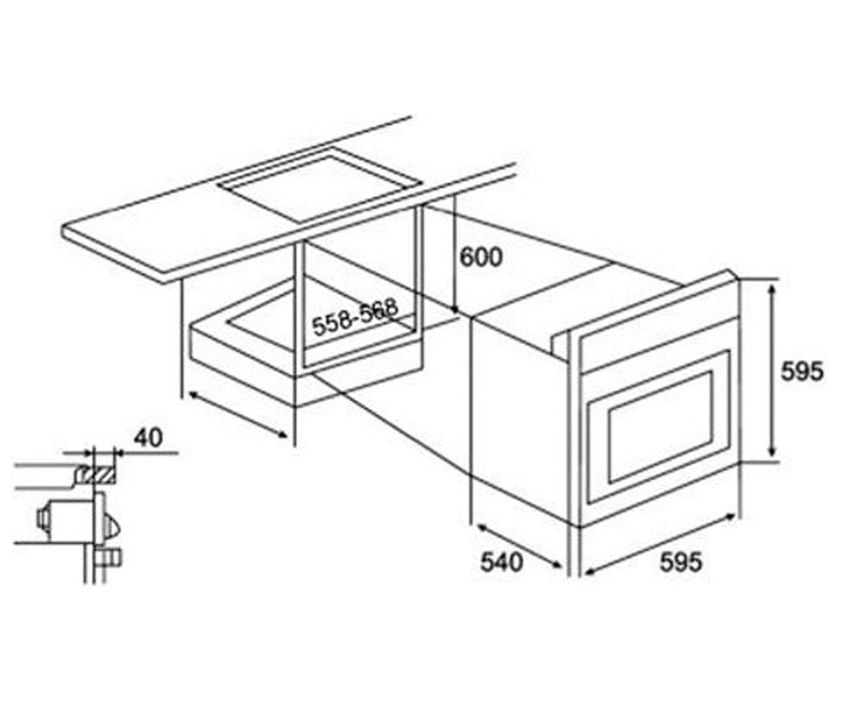 Духовой шкаф с грилем 56 л  FCC 663 X(DG663):Чертеж 