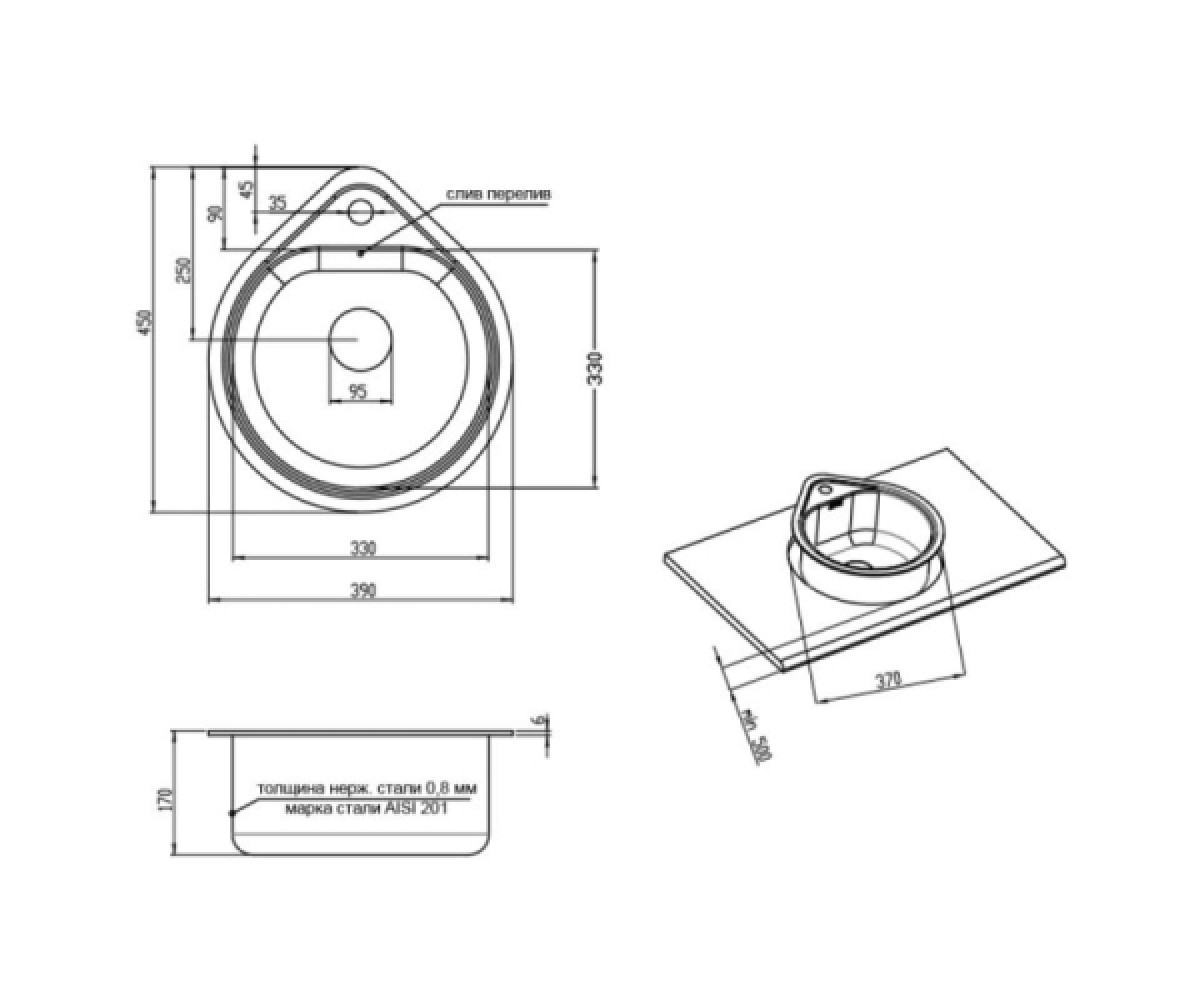 Кухонная мойка  4539MDEC:Чертеж 