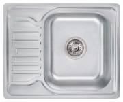 Мийка прямокутна 48х58 см LIDZ  5848DEC