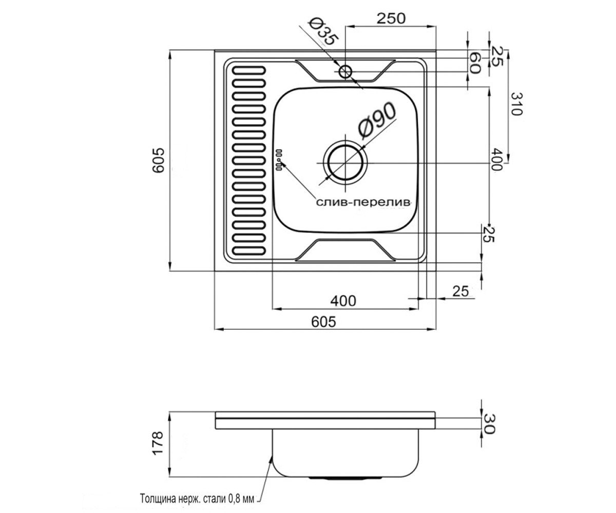 Правосторонняя мойка  6060RDEC08:Чертеж 