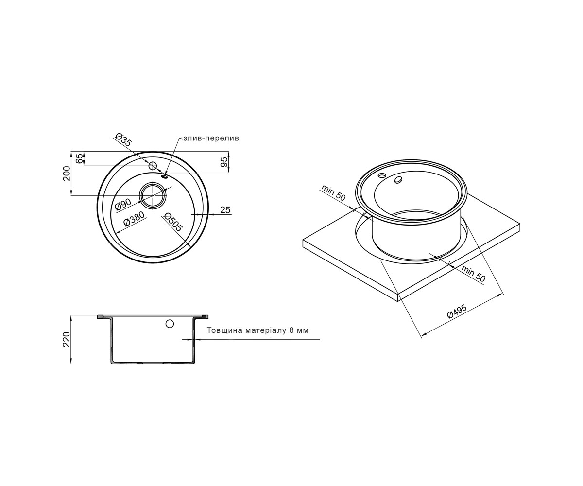 Кухонная мойка круглая  ANT15D510200:Чертеж 