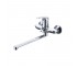Змішувач для ванни LIDZ ARROW LDARR0052CRM44954 LDARR0052CRM44954