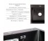 Акционный набор Lidz: мойка H5050B интегрированная Brushed Black PVD 3,0/1,0 мм + смеситель Aria для кухни с гибким изливом (k35