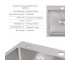 Комплект для кухни  HANDMADE LDH5050BRU3537547518:Фото 5