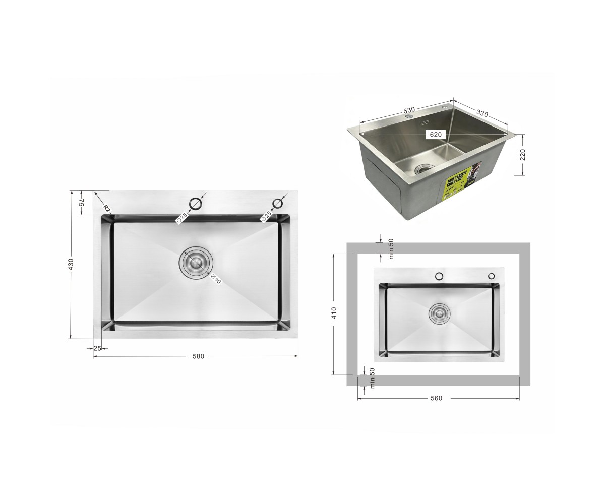 Мойка для кухни интегрированная Lidz Handmade H5843 Brushed Steel 3,0/1,0 мм LDH5843BRU49442  LDH5843BRU49442:Фото 4