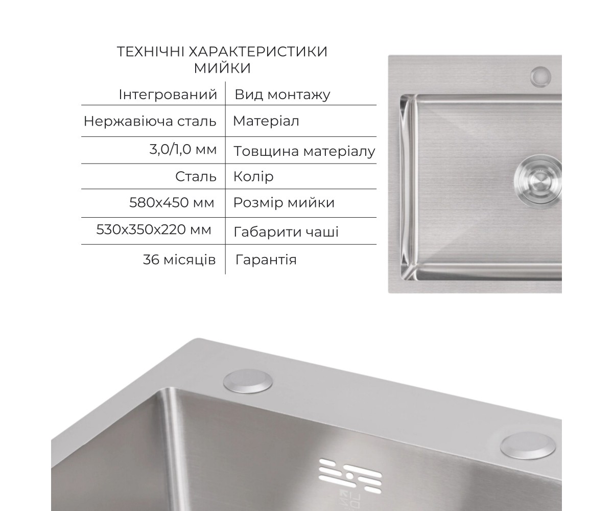 Комплект для кухни  HANDMADE LDH5845BRU3538447519:Фото 5