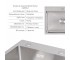 Комплект для кухни  HANDMADE LDH5845BRU3538447519:Фото 5