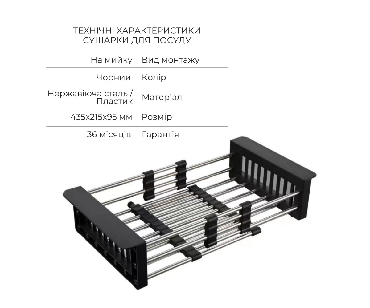 Кухонная мойка с аксессуарами  HANDMADE LDH6050BPVD4362147527:Фото 6