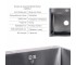 Акционный набор Lidz: мойка H6050B интегрированная Brushed Black PVD 3,0/1,0 мм + смеситель Aria для кухни с гибким изливом (k35