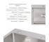 Акционный набор Lidz: мойка H6050 интегрированная Brushed Steel 3,0/1,0 мм + смеситель Aria для кухни с гибким изливом (k35) Gre