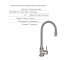 Акционный набор Lidz: мойка H6050H интегрированная Decor Honeycomb 2,5/0,5 мм LDH6050DEC48370 + смеситель Aria для кухни с гибки