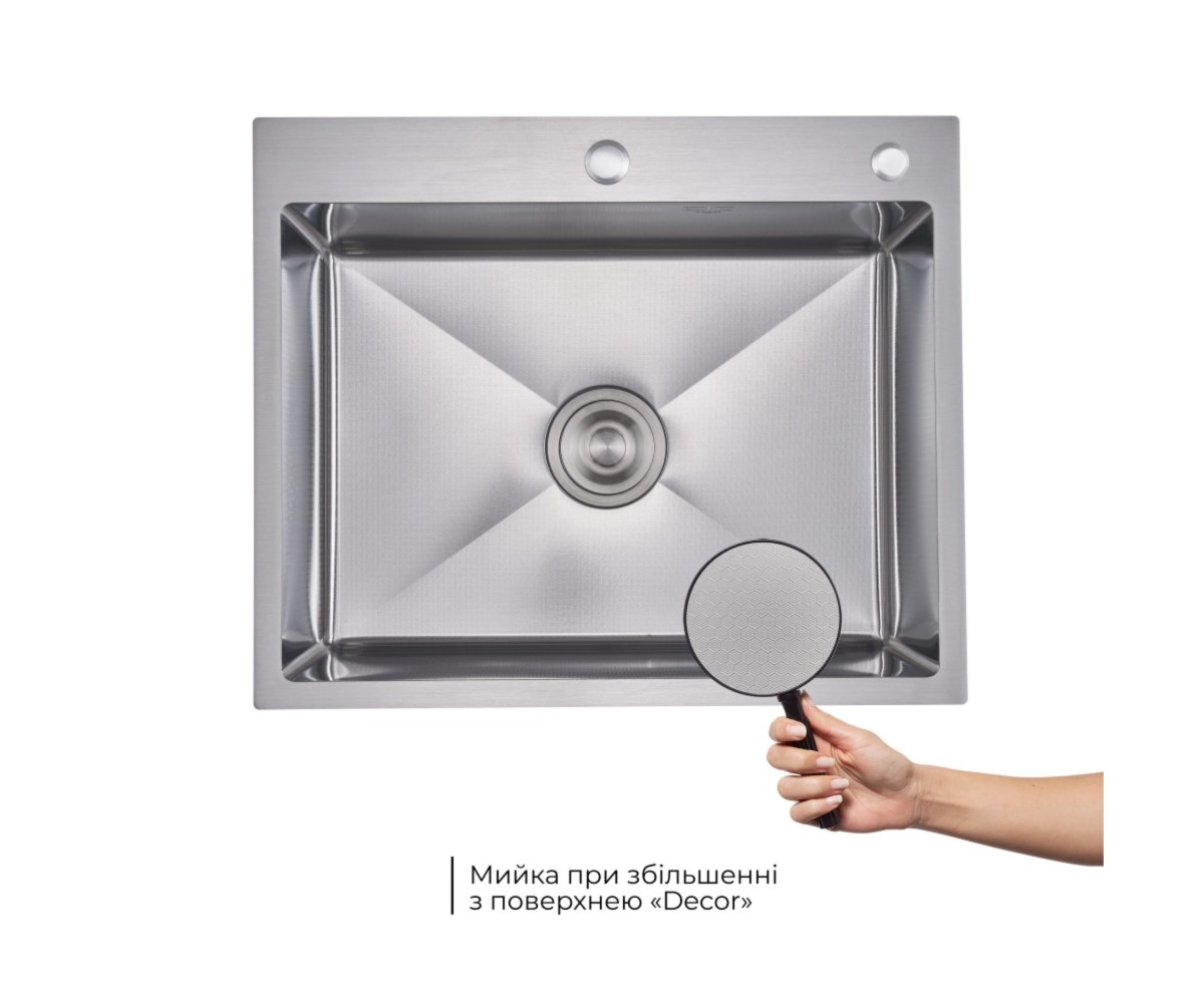 Акционный набор Lidz: мойка H6050H интегрированная Decor Honeycomb 2,5/0,5 мм LDH6050DEC48370 + смеситель Aria для кухни с гибки