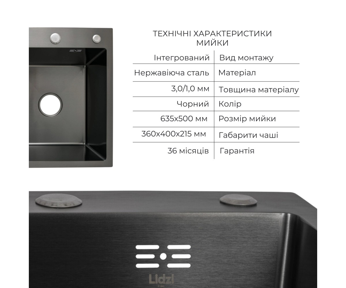 Мойка с правосторонней чашей  HANDMADE LDH6350BLPVD4558947528:Фото 4