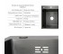 Акционный набор Lidz: мойка H6350BR интегрированная крыло справа Brushed Black PVD 3,0/1,0 мм + смеситель Aria для кухни с гибки