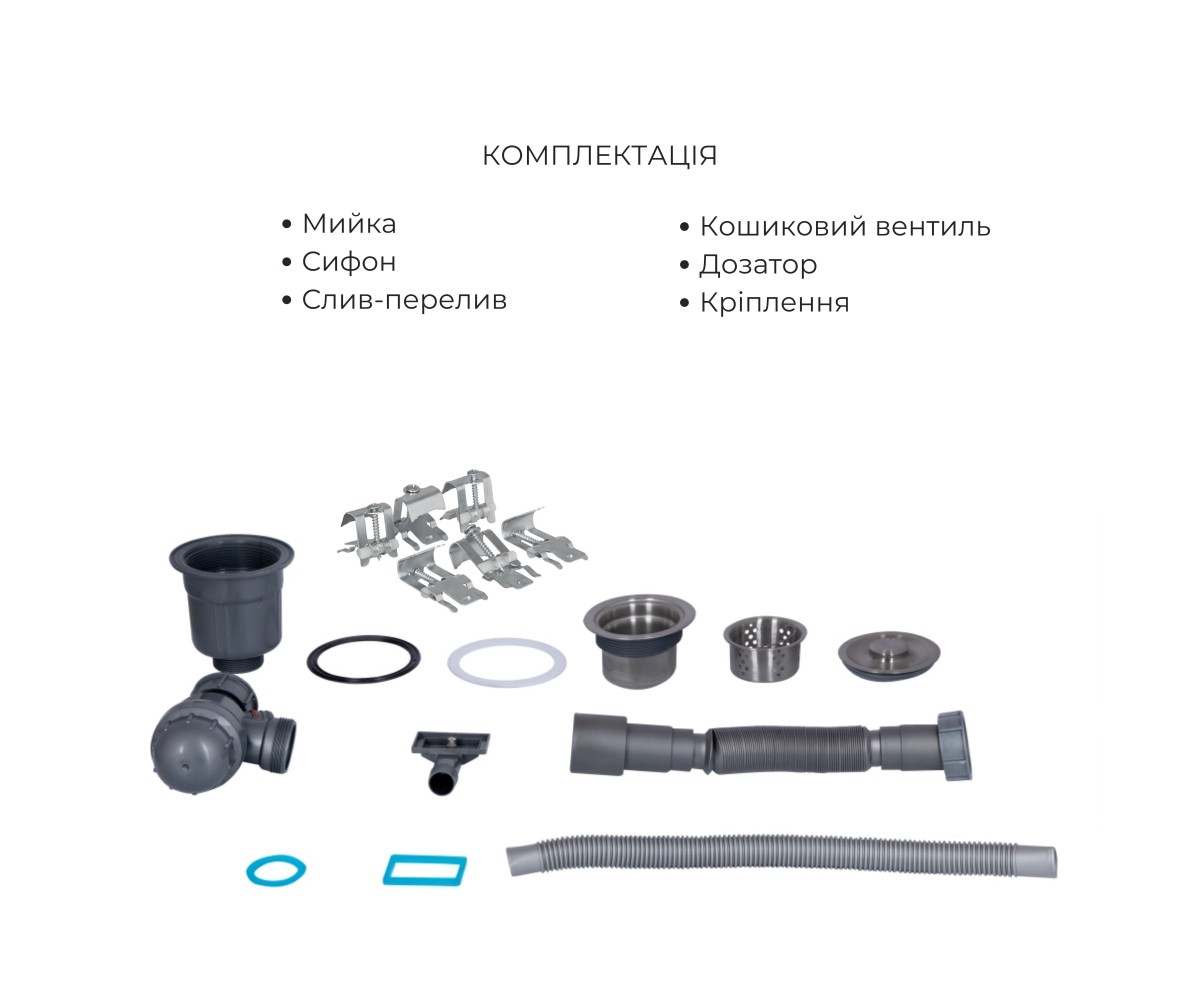 Акционный набор Lidz: мойка H6350L интегрированная крыло слева Brushed Steel 3,0/1,0 мм + смеситель Aria для кухни с гибким изли