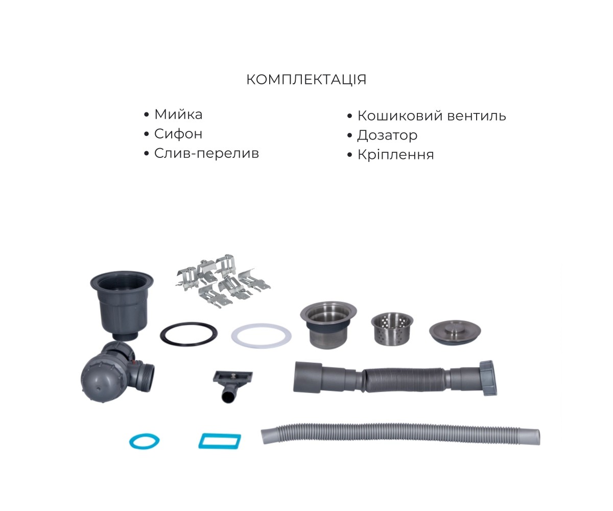 Интегрированная мойка с аксессуарами  HANDMADE LDH6350BRUR4558747522:Фото 7