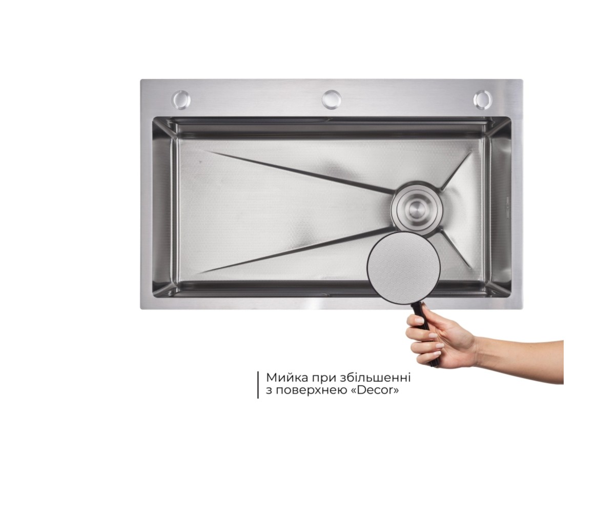 Акционный набор Lidz: мойка H7545 интегрированная Decor Honeycomb 3,0/1,0 мм LDH7545DEC48372 + смеситель Aria для кухни с гибким