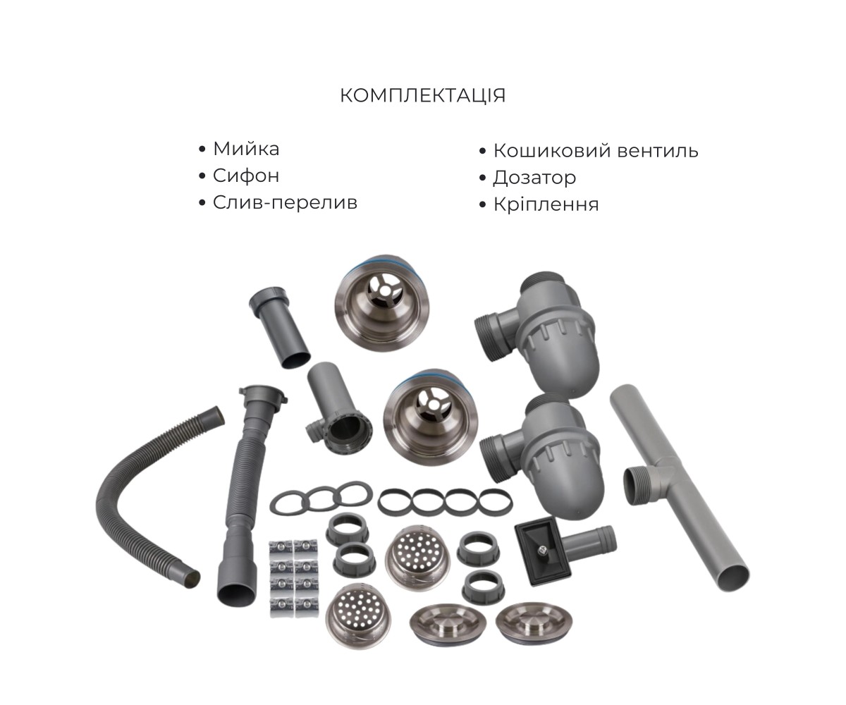 Интегрированная кухонная мойка  HANDMADE LDH7843BRU3538747525:Фото 2