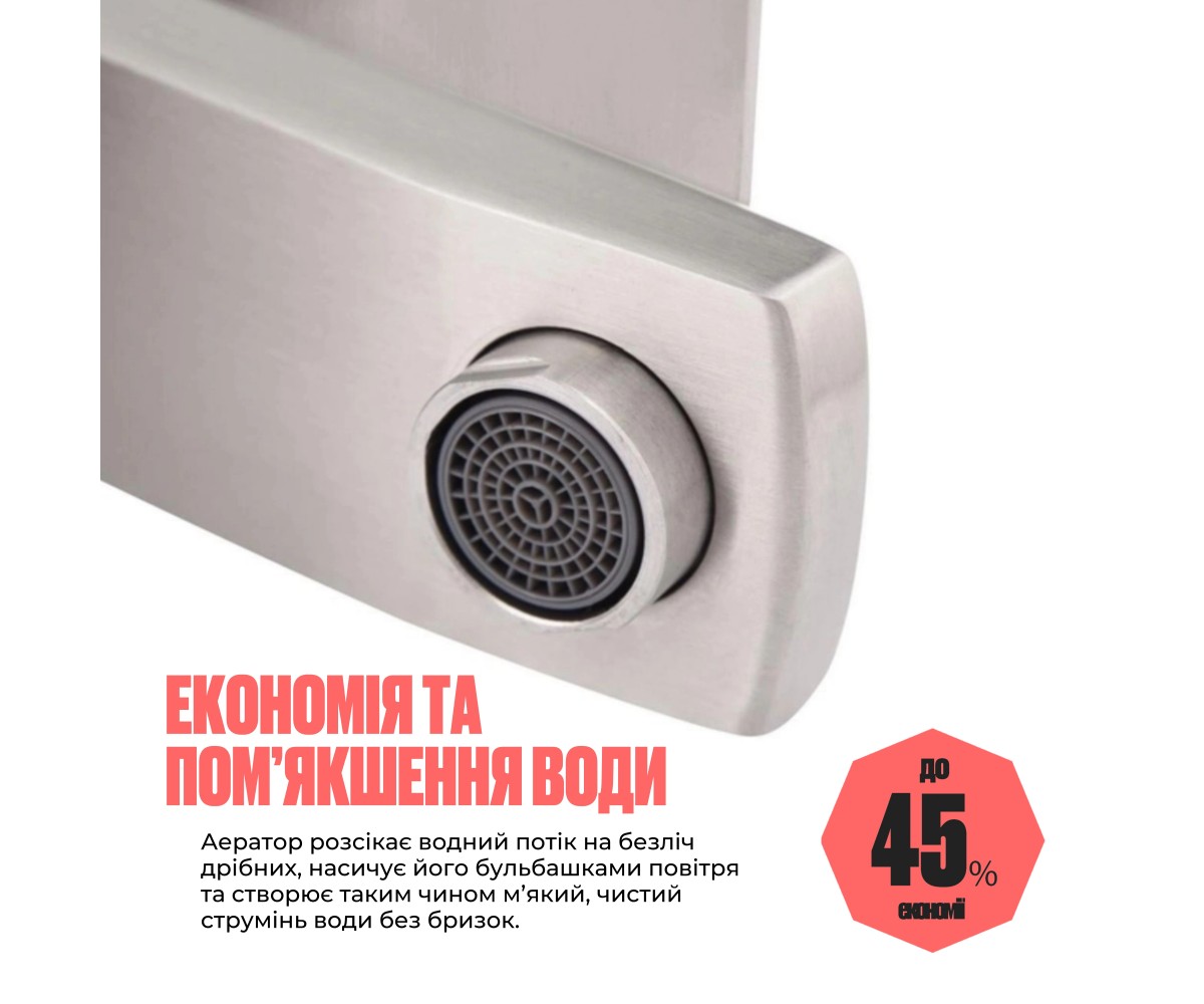 Смеситель для раковины  KUBIS LDKUB001FNKS28534:Фото 4