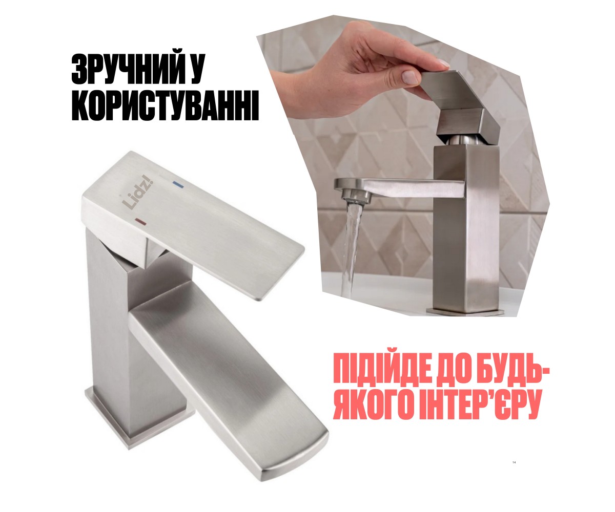 Смеситель для раковины  KUBIS LDKUB001FNKS28534:Фото 6
