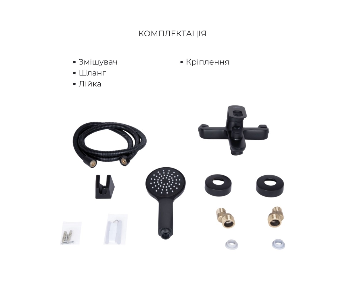 Комплект смесителей для ванной комнаты  LATWA LDLAT001BLA4541800000:Фото 13