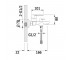 Смеситель с коротким изливом  LATWA LDLAT006WHI45424:Чертеж 