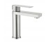 Змішувач для раковини низький Lidz Nexus 001F (k35)  LDNEX001FNKS49184 Nickel LIDZ  LDNEX001FNKS49184 LDNEX001FNKS49184