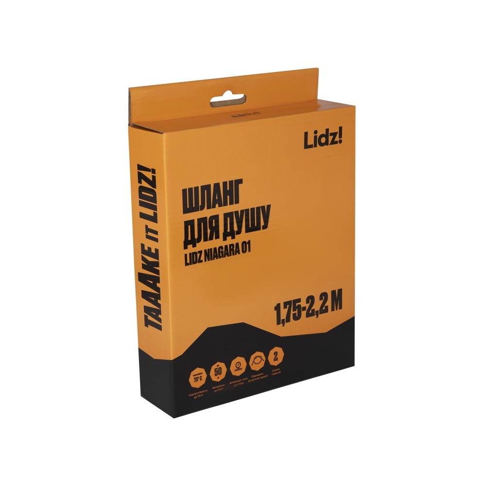Металлический душевой шланг  NIAGARA LDNIA01CRM22148:Фото 3