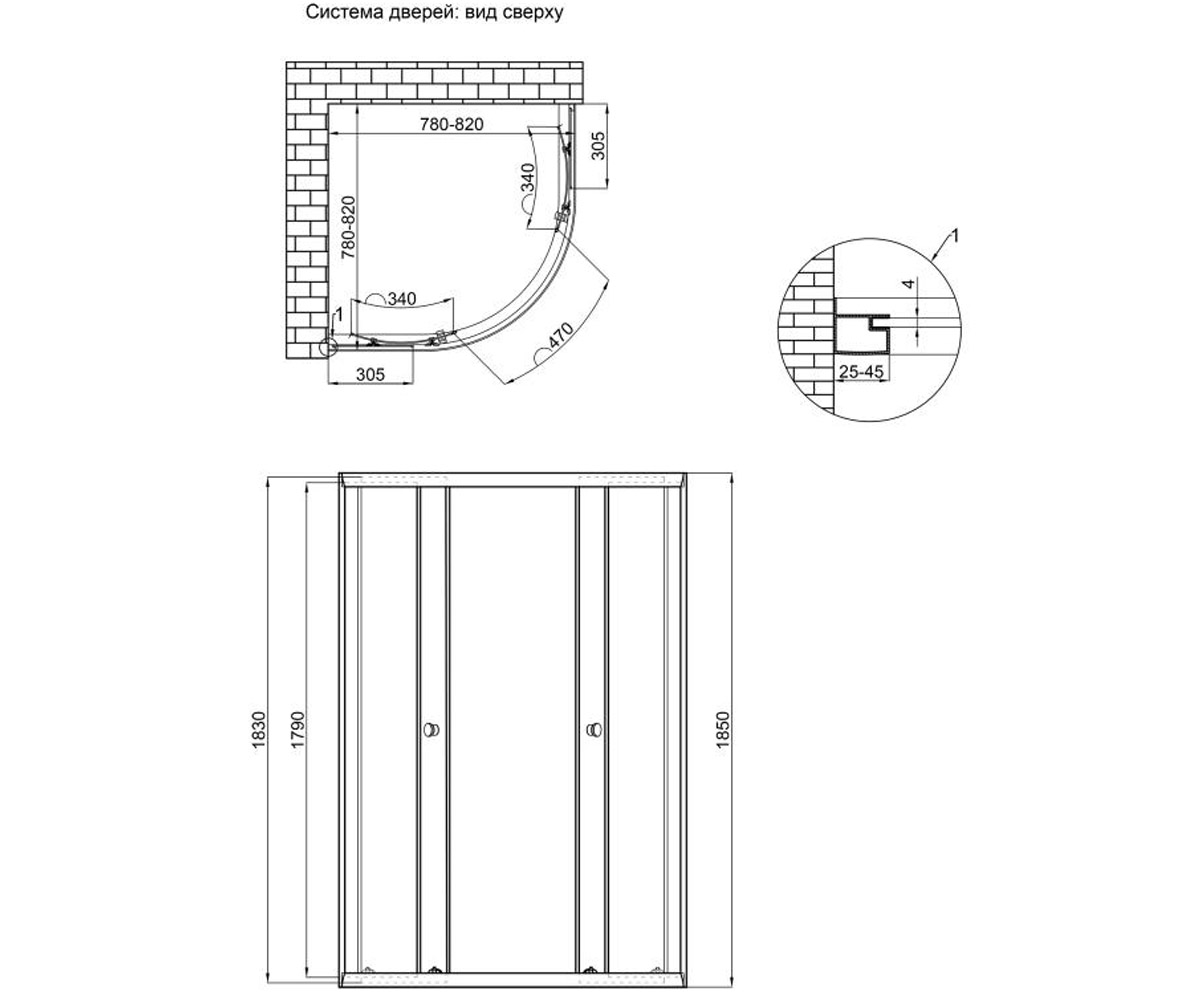 Угловая кабинка 80х80 см  LATWA LLSC8080SATLOWGR2:Чертеж 
