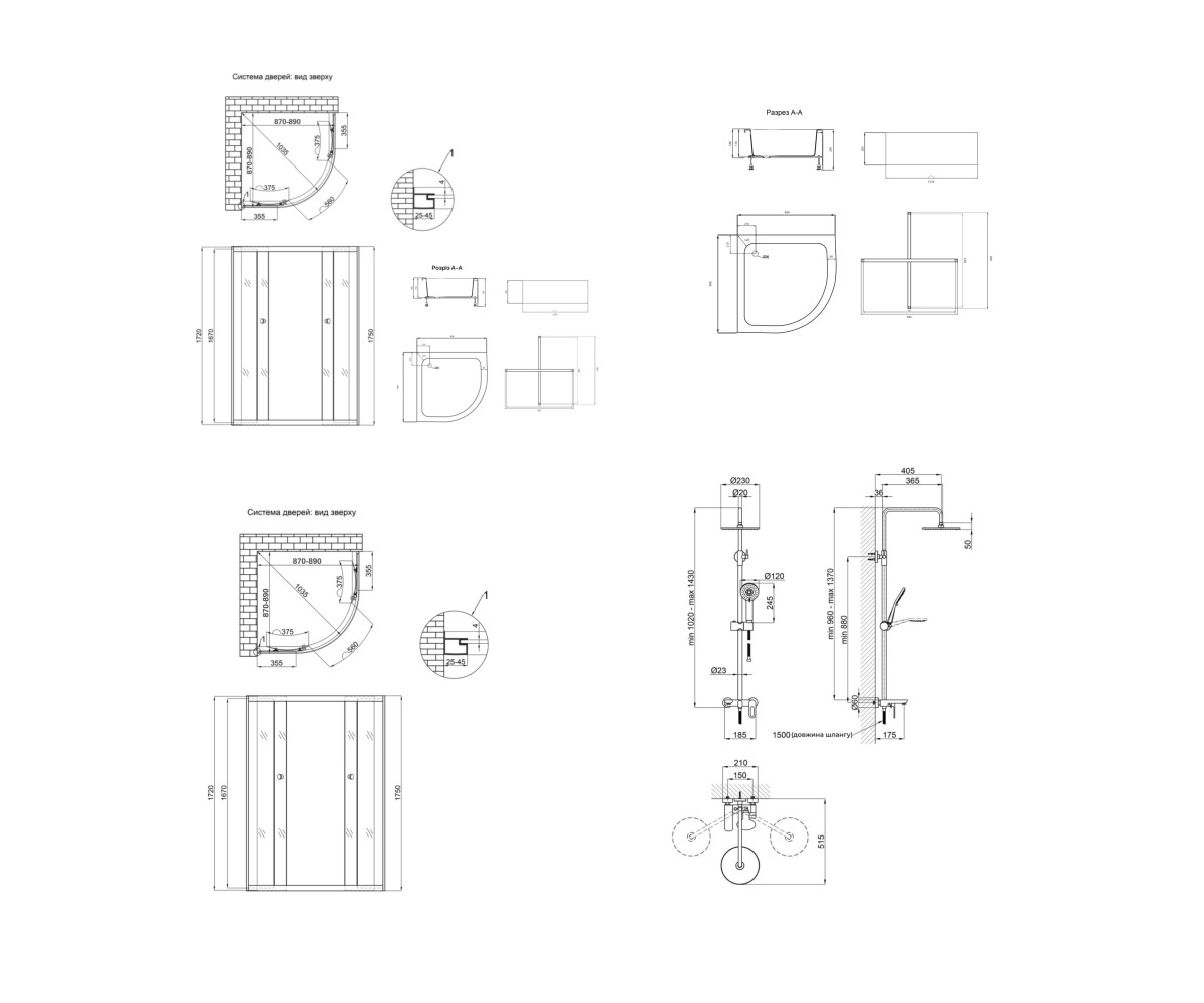 Комплект для душевой Latwa: душевая кабина LLSC9090SATMIDGR2SET+душевая система на 3 потребителя LDLAT1030CRM45417  LLSC9090SATM