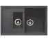 Мийка для кухні LONGRAN ULTRA ULS 780.500.15 LM1899 LM1899
