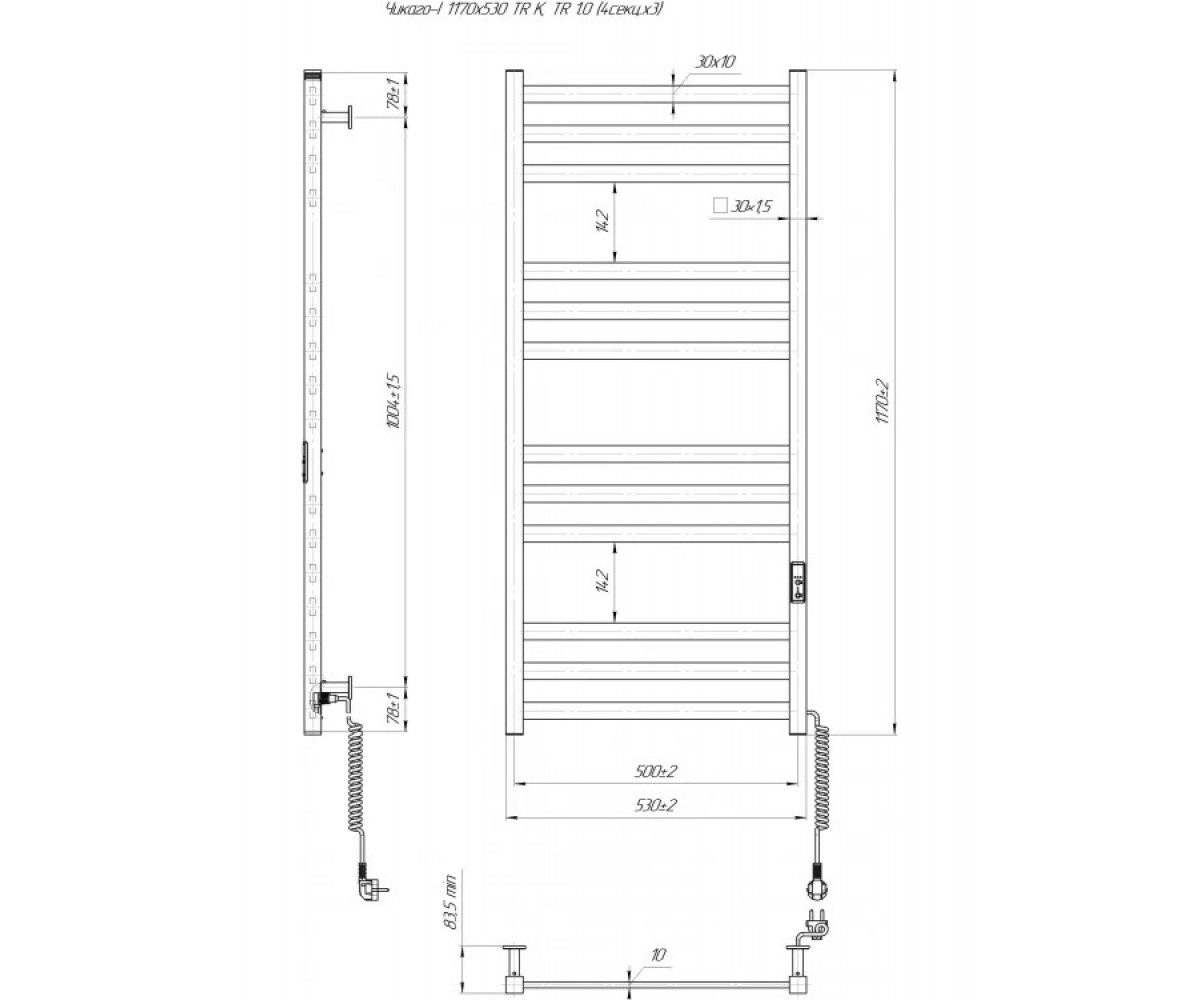 Полотенцесушитель электрический  ЧИКАГО-I TR K 2.2.2102.03.P:Чертеж 