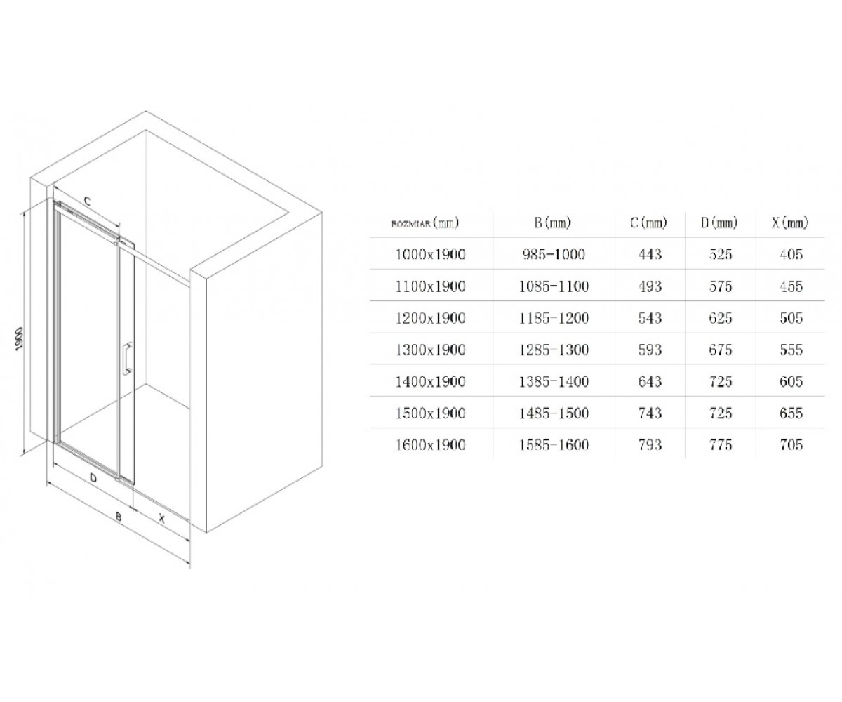 Душевая дверь в нишу  OMEGA MEX-825-120-000-01-00:Чертеж 
