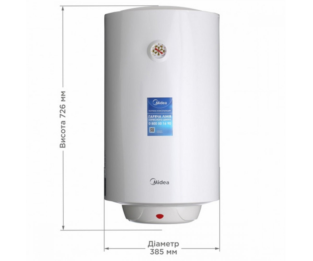 Водонагрівач MIDEA D50-15F1(D) (1 сорт)  D50-15F1(D):Фото 6